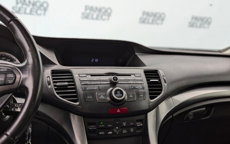 Honda Accord VIII рестайлинг, 2012 год, 1 535 000 рублей, 15 фотография