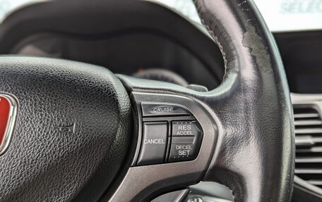 Honda Accord VIII рестайлинг, 2012 год, 1 535 000 рублей, 20 фотография