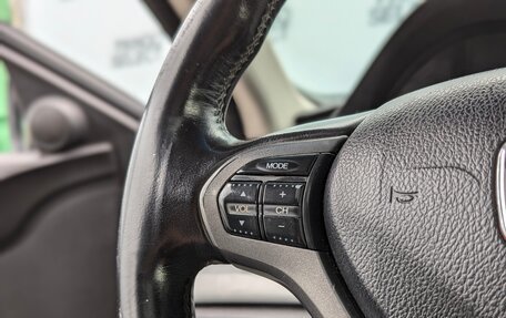 Honda Accord VIII рестайлинг, 2012 год, 1 535 000 рублей, 19 фотография