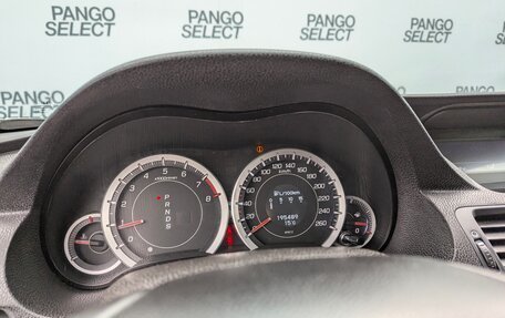 Honda Accord VIII рестайлинг, 2012 год, 1 535 000 рублей, 24 фотография