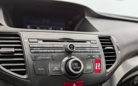 Honda Accord VIII рестайлинг, 2012 год, 1 535 000 рублей, 21 фотография