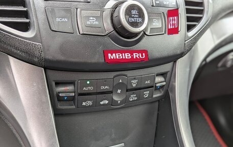 Honda Accord VIII рестайлинг, 2012 год, 1 535 000 рублей, 22 фотография