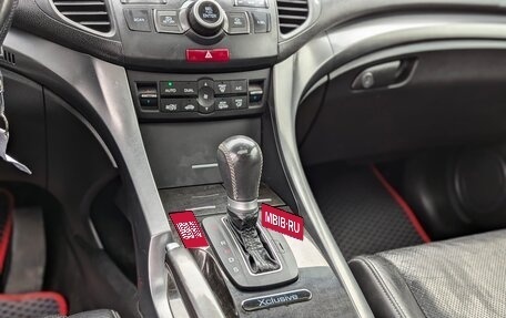 Honda Accord VIII рестайлинг, 2012 год, 1 535 000 рублей, 14 фотография