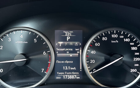 Lexus NX I, 2016 год, 2 270 000 рублей, 11 фотография