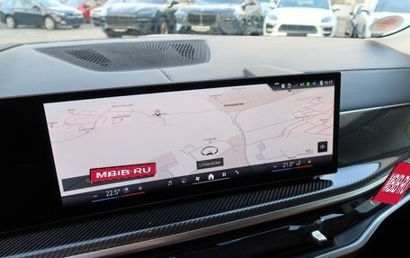 BMW X7, 2023 год, 14 750 000 рублей, 12 фотография