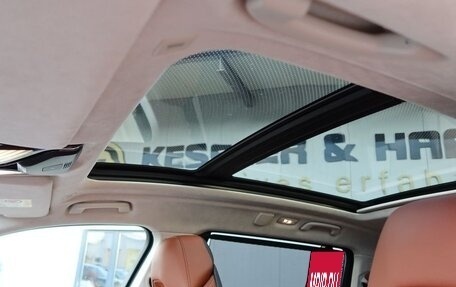 BMW X7, 2023 год, 14 750 000 рублей, 25 фотография