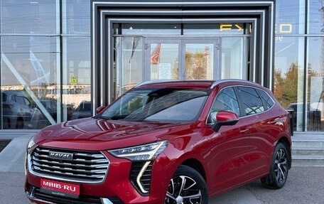 Haval Jolion, 2023 год, 1 749 000 рублей, 1 фотография