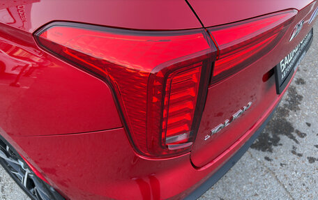 Haval Jolion, 2023 год, 1 749 000 рублей, 8 фотография