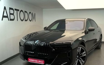 BMW 7 серия, 2025 год, 1 фотография