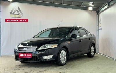 Ford Mondeo IV, 2008 год, 799 000 рублей, 1 фотография
