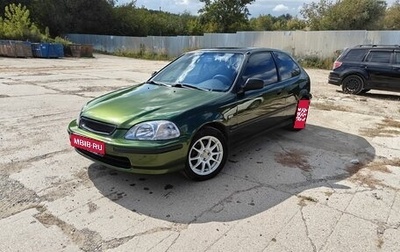 Honda Civic VII, 1997 год, 370 000 рублей, 1 фотография