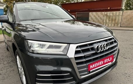Audi Q5, 2020 год, 4 000 000 рублей, 2 фотография