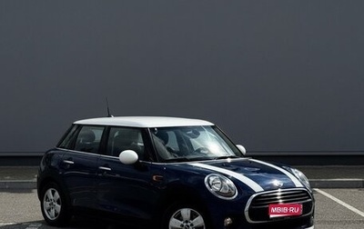 MINI Hatch, 2015 год, 1 690 000 рублей, 1 фотография