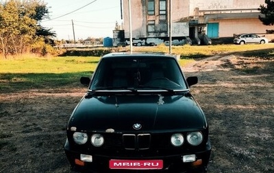 BMW 5 серия, 1986 год, 350 000 рублей, 1 фотография