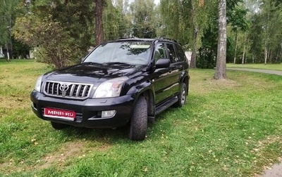 Toyota Land Cruiser Prado 120 рестайлинг, 2008 год, 2 750 000 рублей, 1 фотография