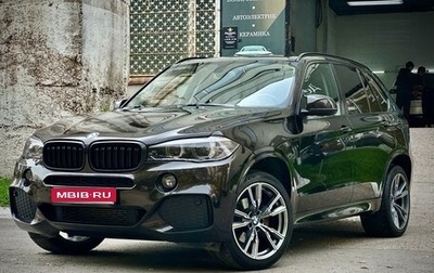 BMW X5, 2016 год, 3 090 000 рублей, 1 фотография