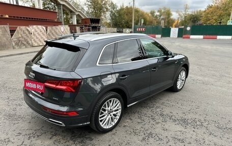 Audi Q5, 2020 год, 4 000 000 рублей, 5 фотография