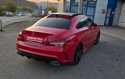 Mercedes-Benz CLA, 2016 год, 1 500 000 рублей, 1 фотография