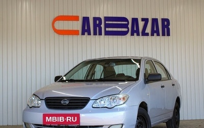 BYD F3 I, 2012 год, 379 000 рублей, 1 фотография