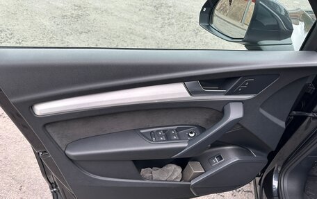 Audi Q5, 2020 год, 4 000 000 рублей, 18 фотография