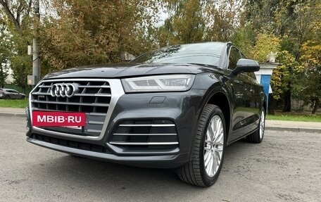 Audi Q5, 2020 год, 4 000 000 рублей, 12 фотография