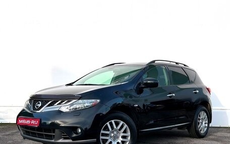 Nissan Murano, 2013 год, 1 318 900 рублей, 1 фотография
