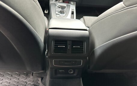 Audi Q5, 2020 год, 4 000 000 рублей, 20 фотография