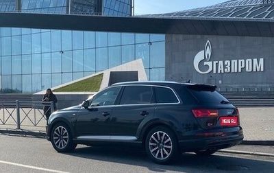 Audi Q7, 2015 год, 3 400 000 рублей, 1 фотография
