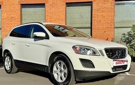 Volvo XC60 II, 2013 год, 1 500 000 рублей, 1 фотография