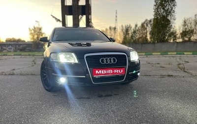 Audi A6, 2008 год, 890 000 рублей, 1 фотография
