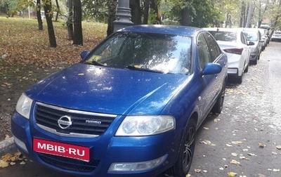 Nissan Almera Classic, 2006 год, 550 000 рублей, 1 фотография