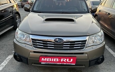 Subaru Forester, 2008 год, 1 310 000 рублей, 1 фотография