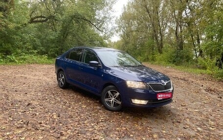 Skoda Rapid I, 2015 год, 1 050 000 рублей, 1 фотография