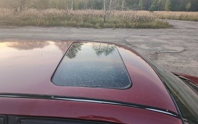 Volkswagen Passat B3, 1989 год, 185 000 рублей, 1 фотография