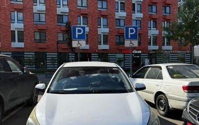 KIA Rio IV, 2017 год, 700 000 рублей, 1 фотография