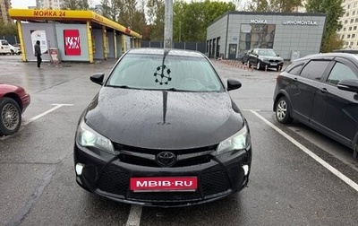 Toyota Camry, 2016 год, 1 500 000 рублей, 1 фотография