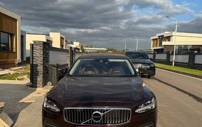 Volvo S90 II рестайлинг, 2019 год, 3 700 000 рублей, 1 фотография