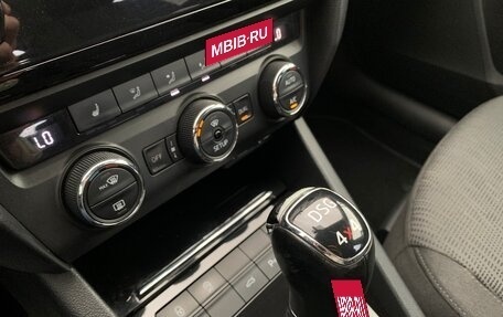 Skoda Octavia, 2014 год, 1 750 000 рублей, 20 фотография