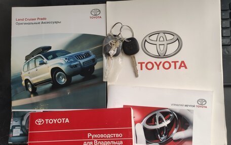 Toyota Land Cruiser Prado 120 рестайлинг, 2008 год, 2 750 000 рублей, 29 фотография