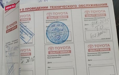 Toyota Land Cruiser Prado 120 рестайлинг, 2008 год, 2 750 000 рублей, 31 фотография