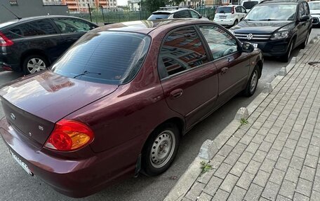 KIA Spectra II (LD), 2007 год, 330 000 рублей, 7 фотография