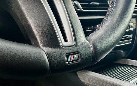 BMW X5, 2016 год, 3 090 000 рублей, 22 фотография