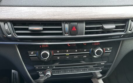 BMW X5, 2016 год, 3 090 000 рублей, 36 фотография