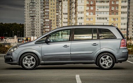 Opel Zafira B, 2007 год, 580 000 рублей, 5 фотография