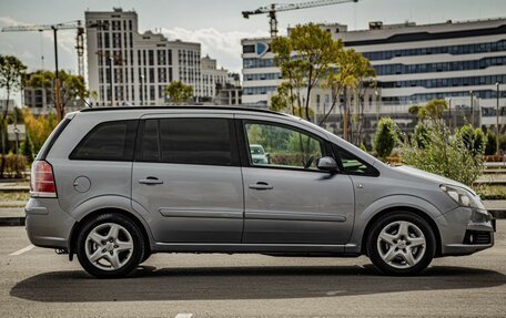 Opel Zafira B, 2007 год, 580 000 рублей, 9 фотография