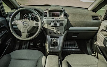 Opel Zafira B, 2007 год, 580 000 рублей, 14 фотография