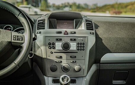 Opel Zafira B, 2007 год, 580 000 рублей, 15 фотография