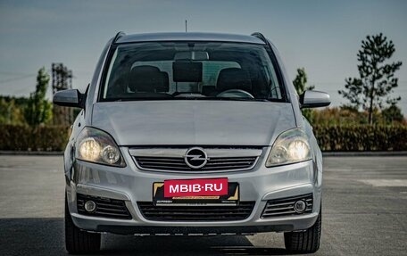 Opel Zafira B, 2007 год, 580 000 рублей, 3 фотография