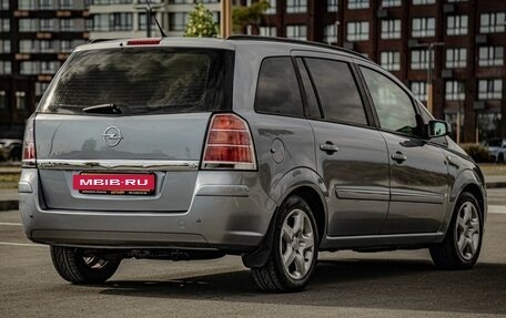 Opel Zafira B, 2007 год, 580 000 рублей, 8 фотография