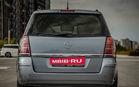 Opel Zafira B, 2007 год, 580 000 рублей, 7 фотография